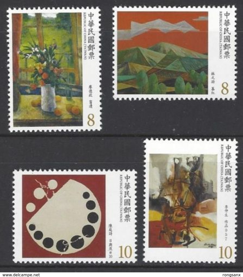 2018 Taiwan 2018 D669 Modern Taiwanese Paintings Arts Stamp - Neufs