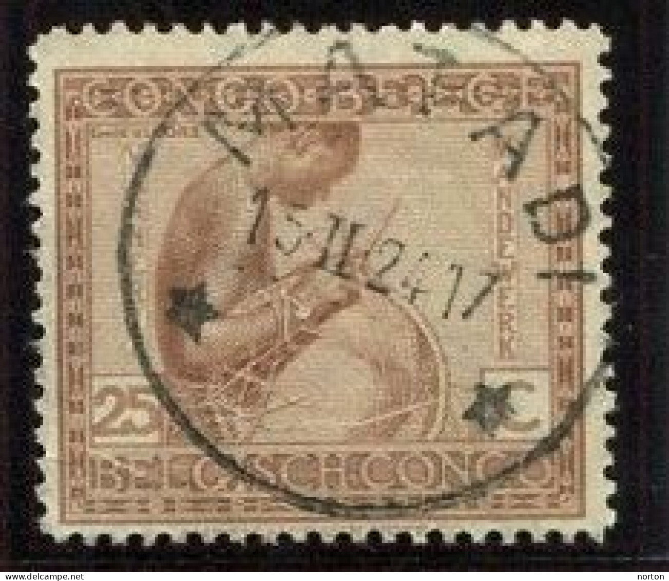 Congo Matadi Oblit. Keach 5D1-Dmyt Sur C.O.B. 110 Le 15/02/1924 - Gebraucht