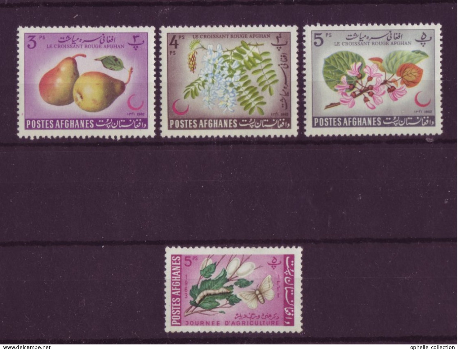 Asie - Afghanistan - Flore -  4 Timbres Différents - 6683 - Afghanistan