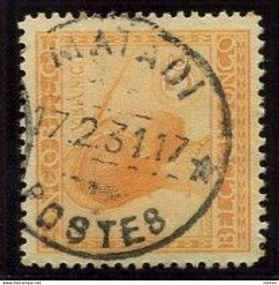 Congo Matadi Oblit. Keach 7A1 Sur C.O.B. 123 Le 17/02/1931 - Used Stamps