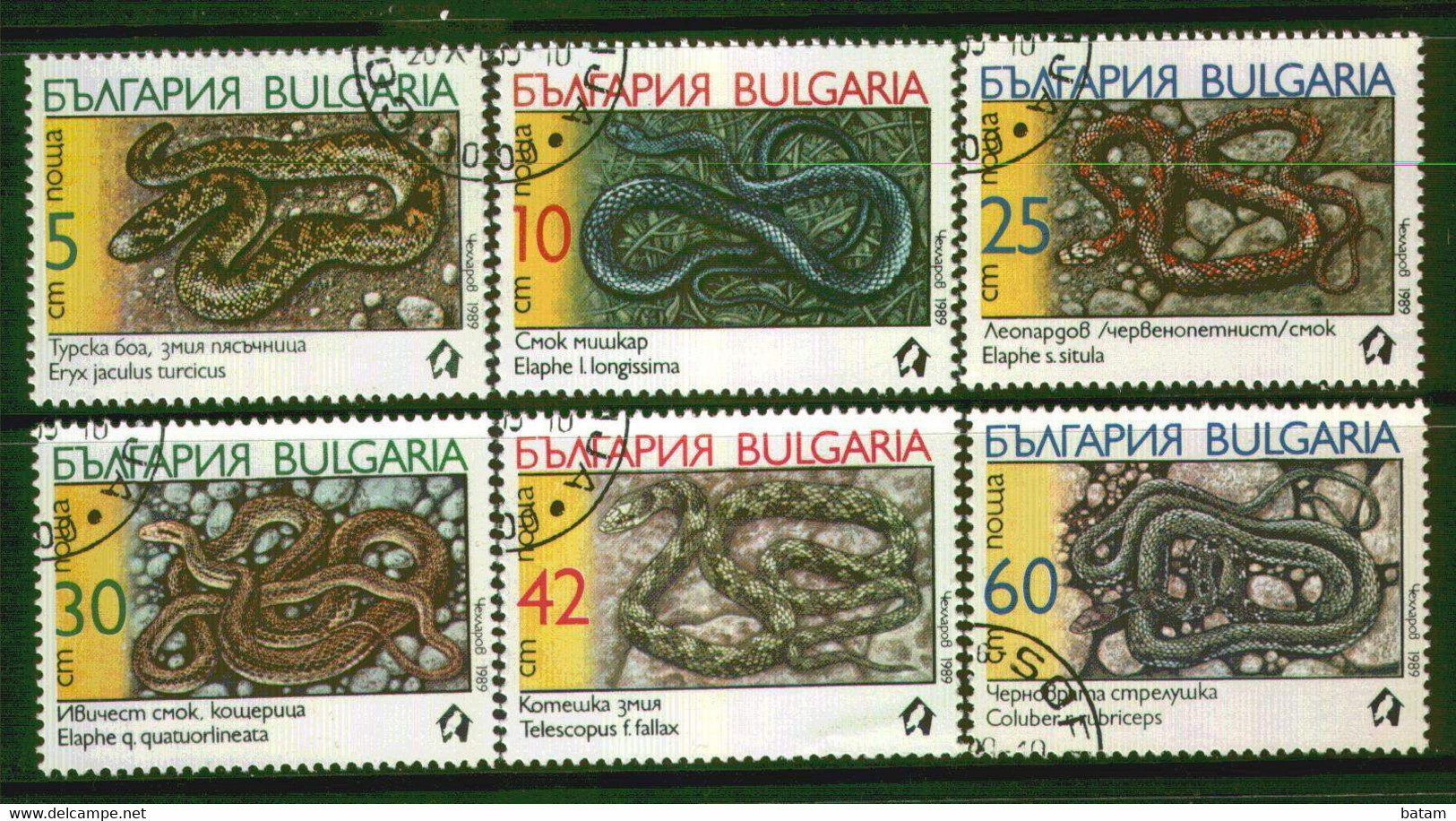 239 - Bulgaria 1989 - Snakes - Used Set - Snakes