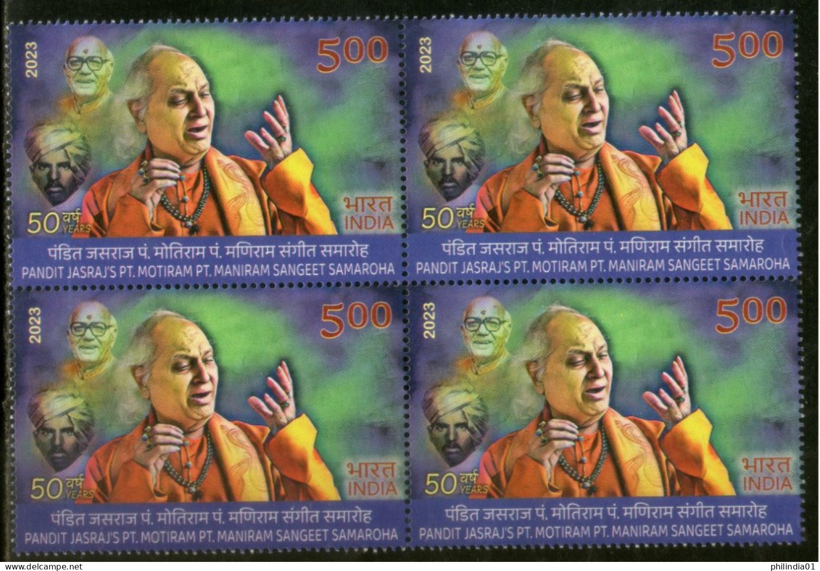 India 2023 Pt. Jasraj P Motiram P Maniram Music Festival 1v Blk/4 MNH - Chanteurs