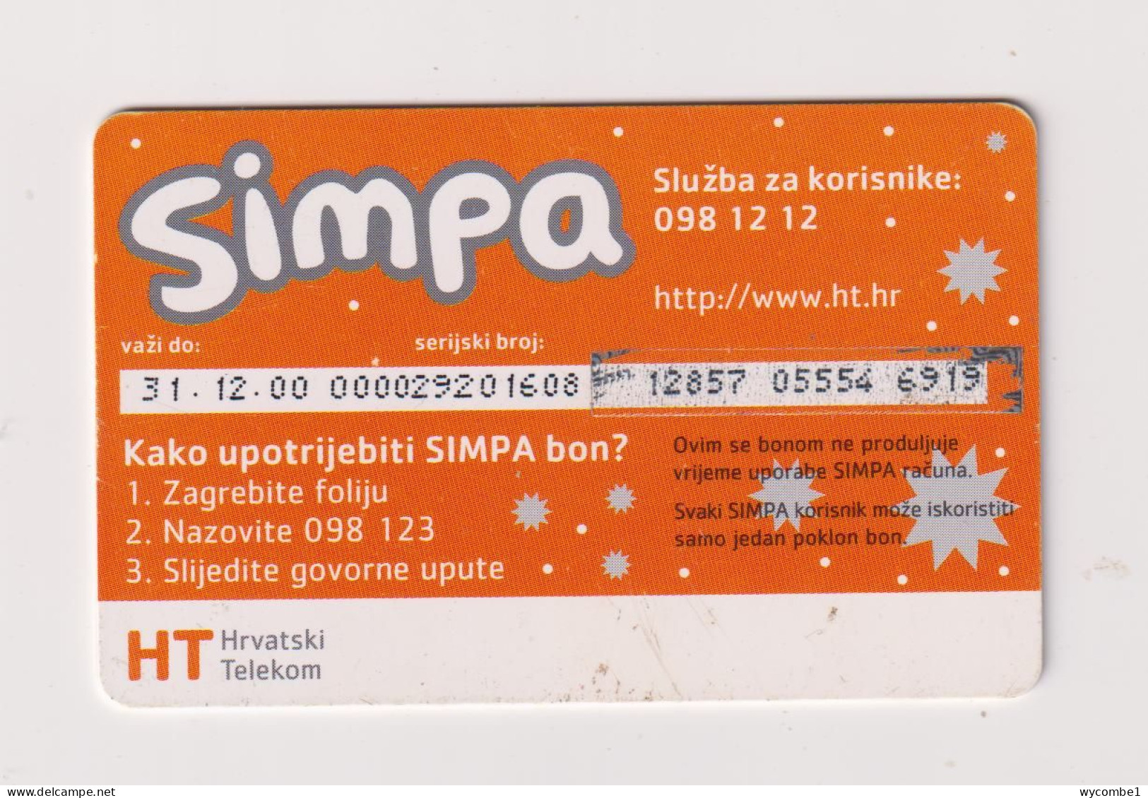 CROATIA -  Simpa Christmas Remote  Phonecard - Croatie