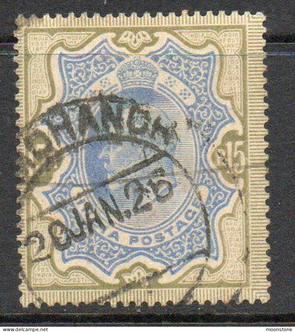 India 1902-11 KEVII 15 Rupees Blue & Olive-brown, Used, SG 146 (E) - 1902-11  Edward VII