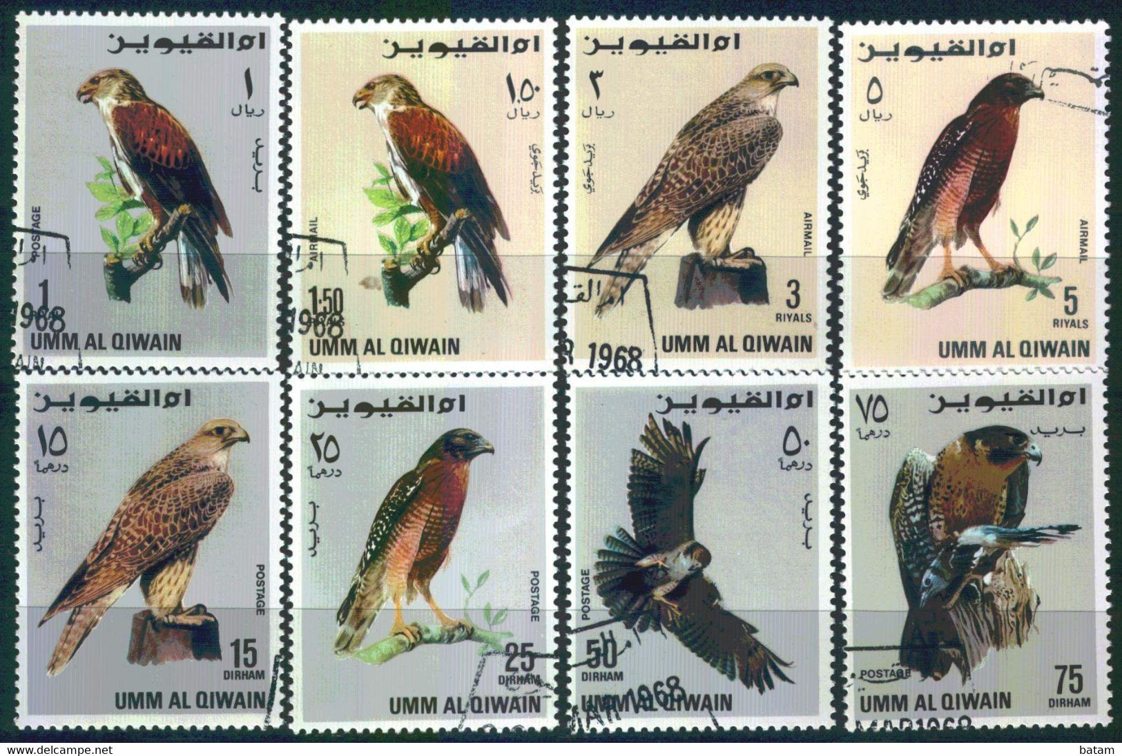 245 - Umm Al Qiwain - Birds - Eagle - Used Set - Verzamelingen, Voorwerpen & Reeksen