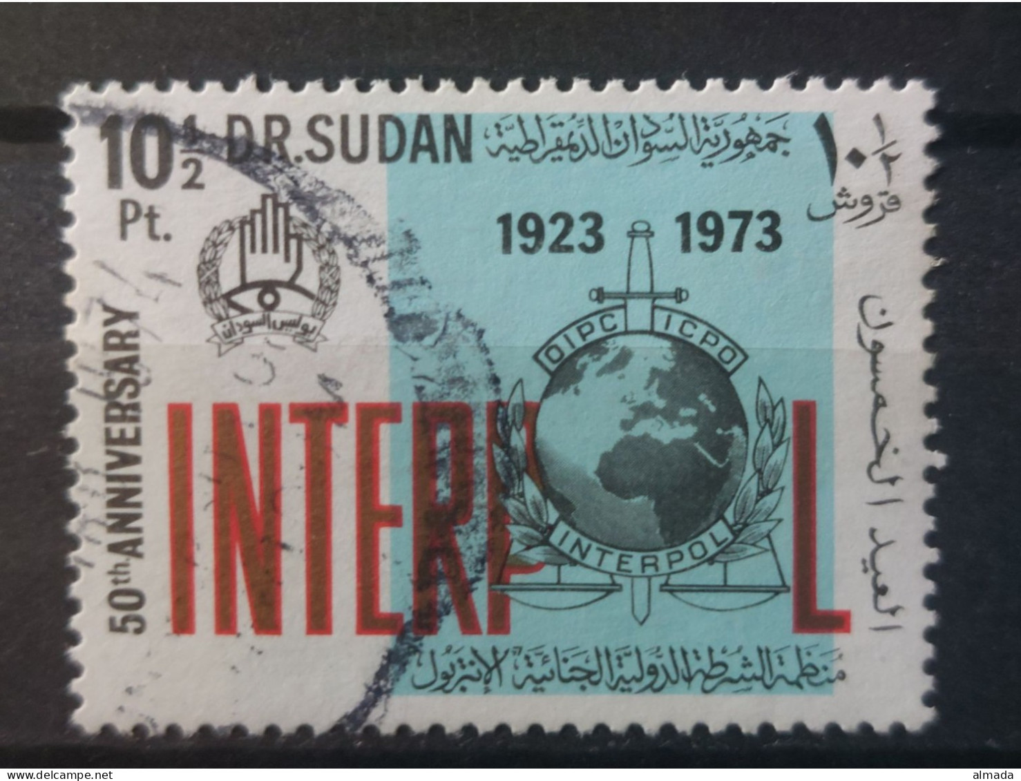 Sudan 1974: Michel 309 Used, Gestempelt - Soudan (1954-...)