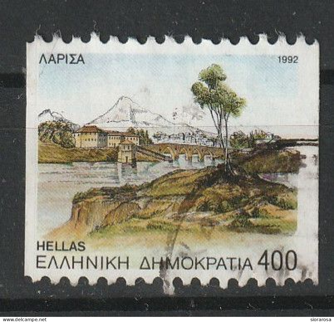 Grecia 1992 - Larissa, Capital Of The Larissa Regional Unit - Used Stamps