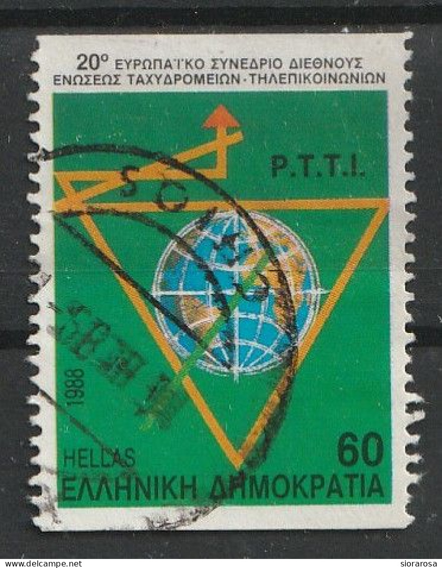 Grecia 1988 - 20th European Congress Of IPTT - Emblem - Oblitérés