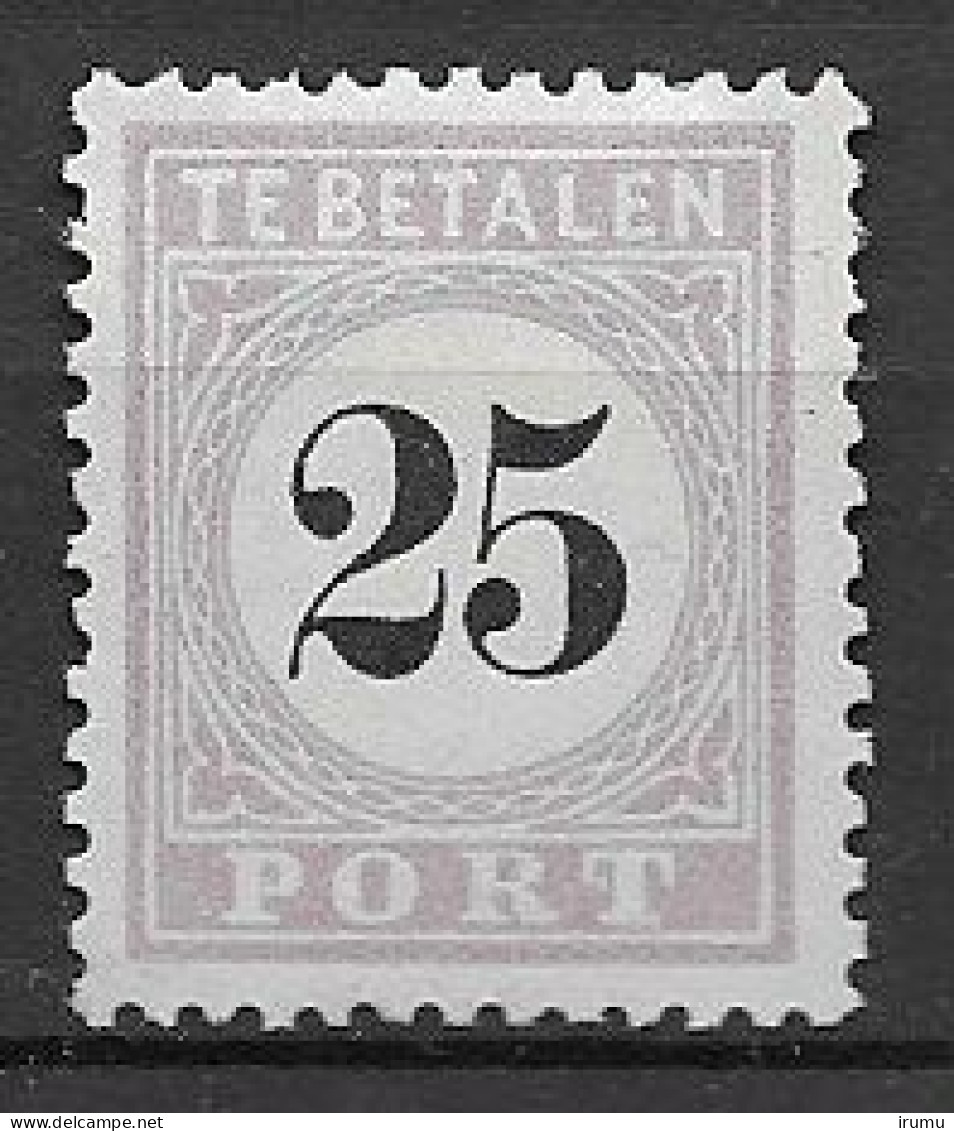 Suriname 1886-88, NVPH P5 Type III MNG, Kw 26 EUR (SN 2637) - Suriname ... - 1975