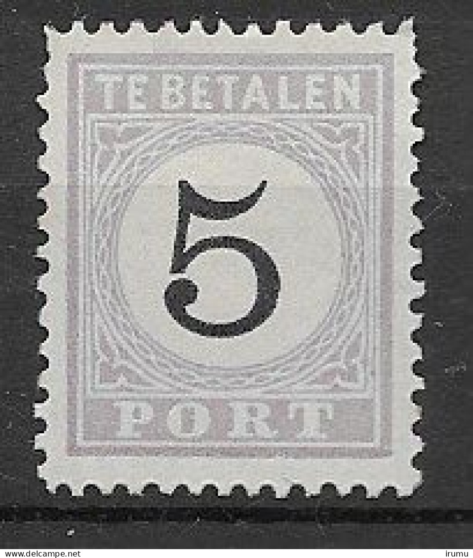 Suriname 1886-88, NVPH P2 Type III MNG, Kw 13.5 EUR (SN 2638) - Suriname ... - 1975