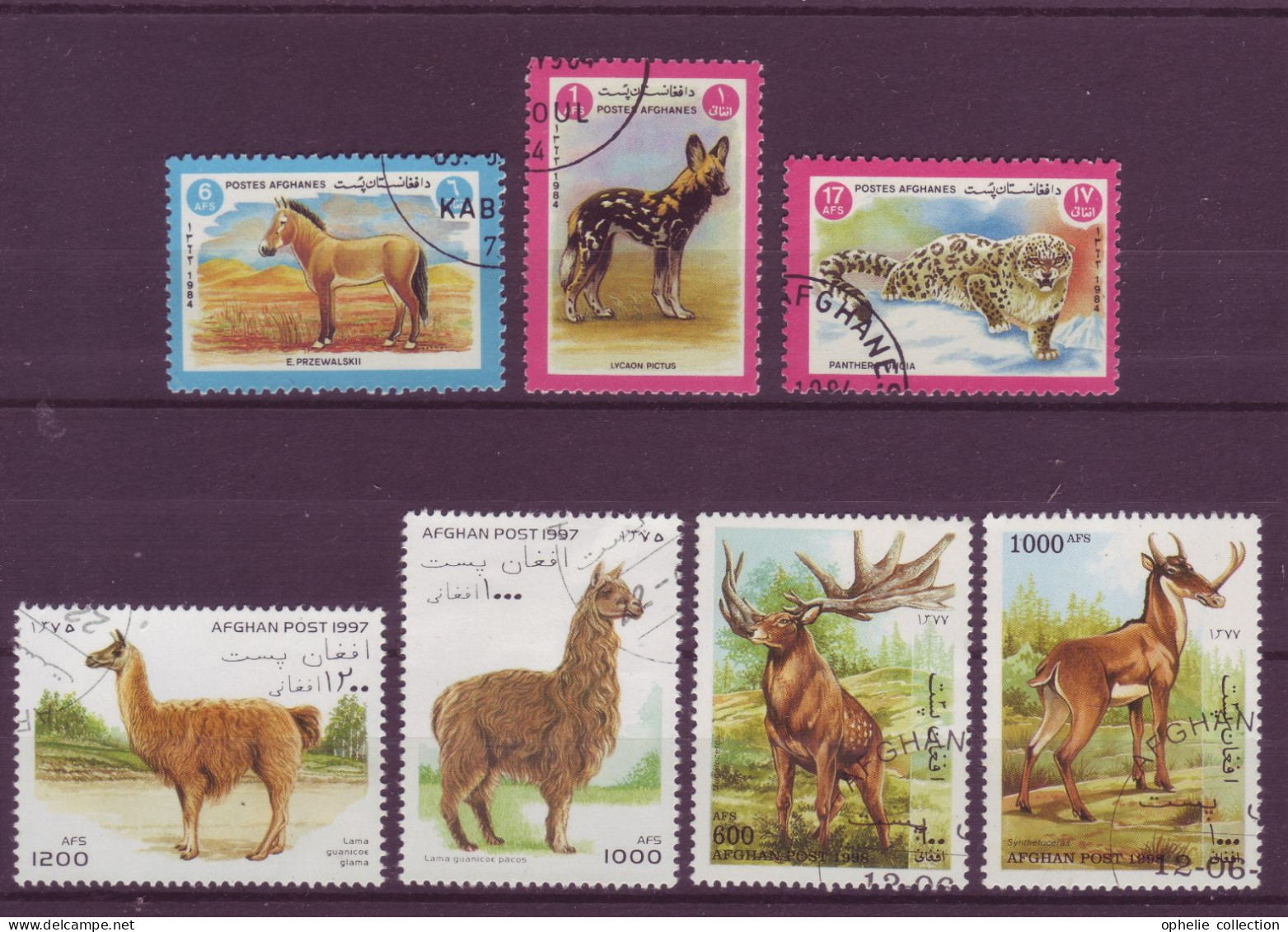 Asie - Afghanistan - Faune - 7 Timbres Différents - 6695 - Afghanistan