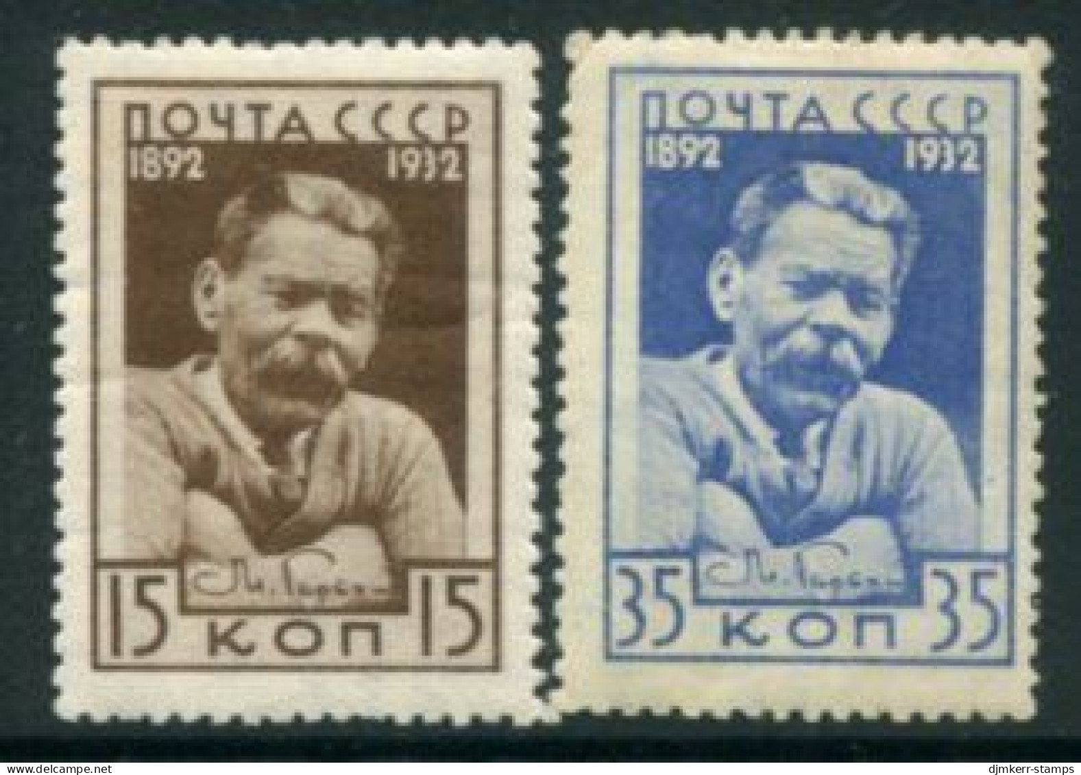 SOVIET UNION 1932 Maksim Gorky LHM / *.  Michel 412-13 - Nuovi