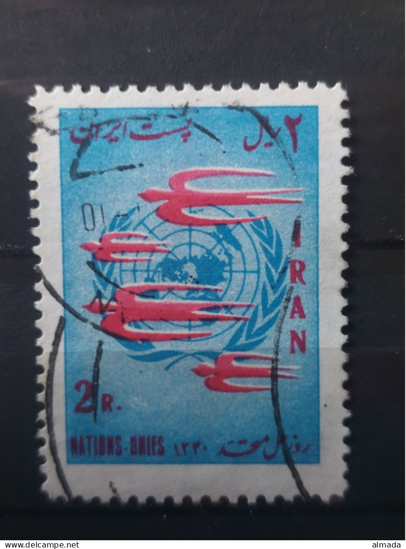 Iran 1961: Michel 1101 Used, Gestempelt - Iran