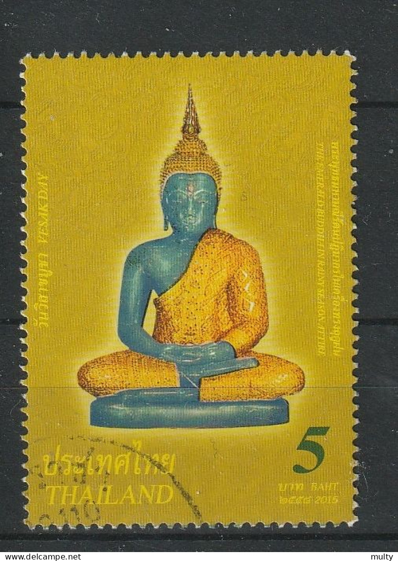 Thailand Y/T 3249 (0) - Thailand
