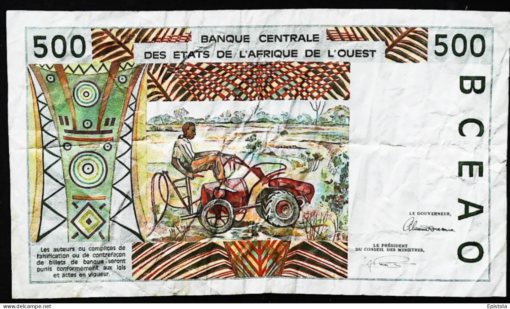 ► 500 Cinq Cents Francs 1984 BCEAO  -SENEGAL - Banque Centrale Des états De L'Afrique De L'ouest - Sénégal