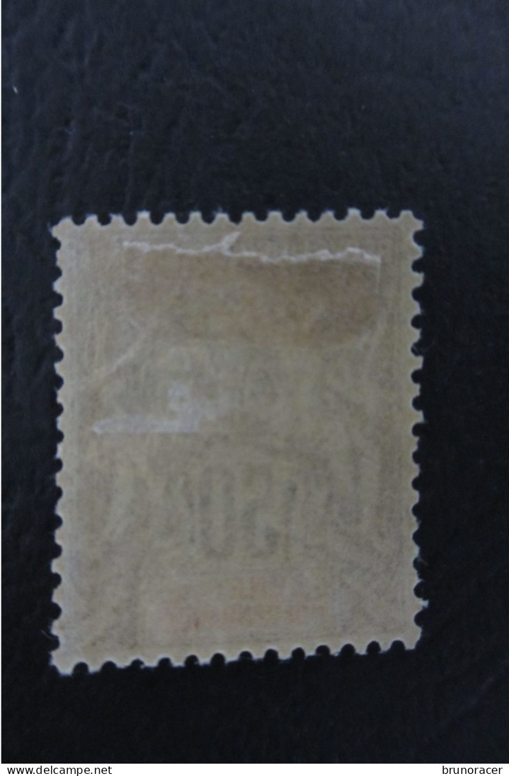 COLONIES SENEGAL N°25 NEUF* TTB COTE 70 EUROS VOIR SCANS - Unused Stamps