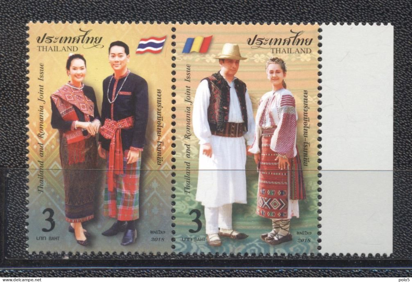 Thailand 2018-The 45 Th Anniversary Of Diplomatic Relations Between Thailand And Romania -Joint Issue - Thailand