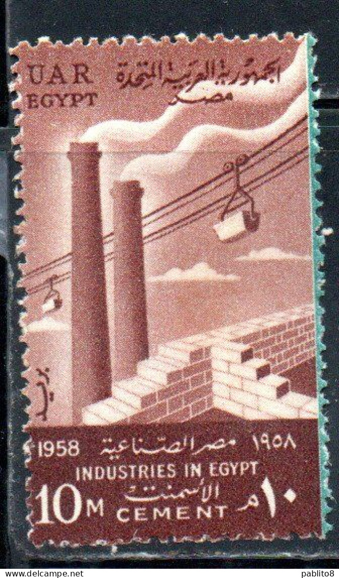 UAR EGYPT EGITTO 1958 INDUSTRIES CEMENT INDUSTRY 10m MH - Unused Stamps