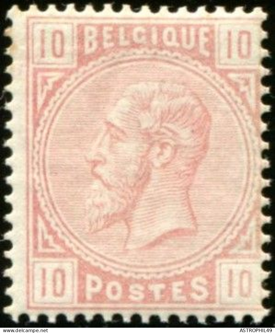 12883038 BE Roi Léopold II, Cob38 - 1883 Leopold II