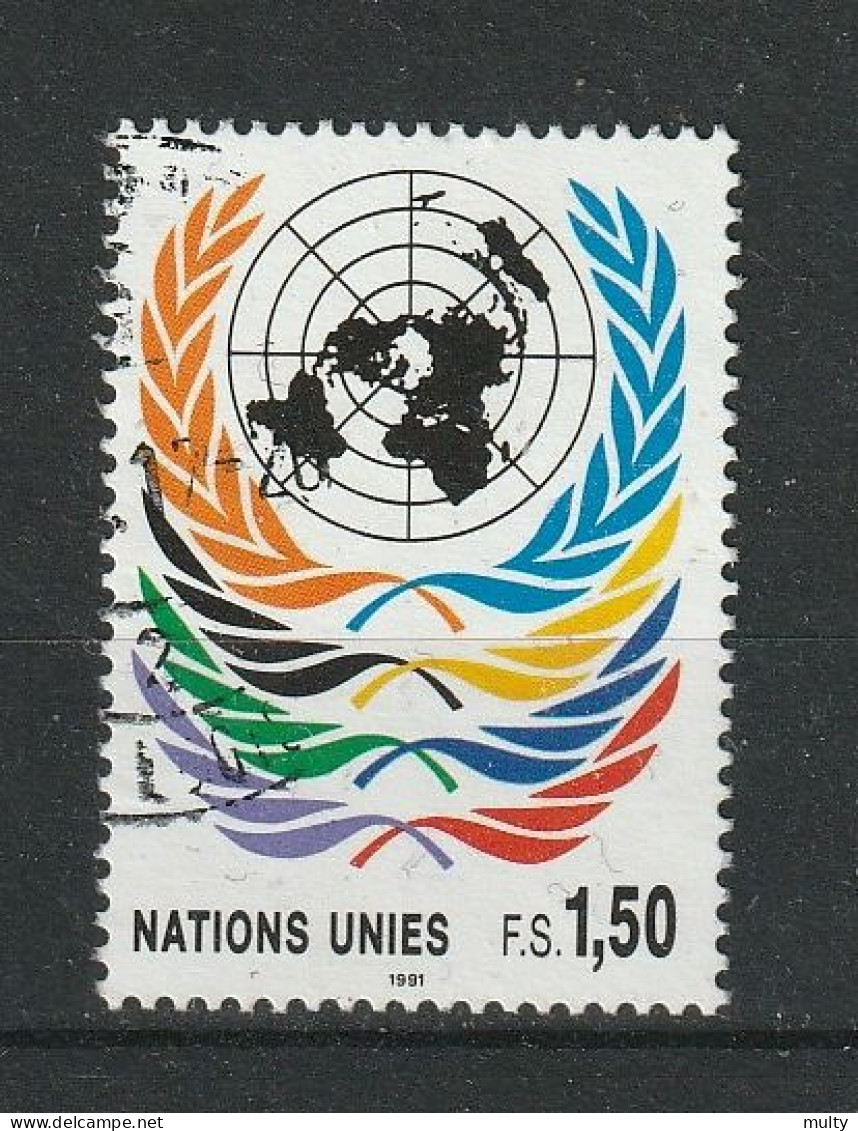 Verenigde Naties Geneve Y/T 209 (0) - Used Stamps