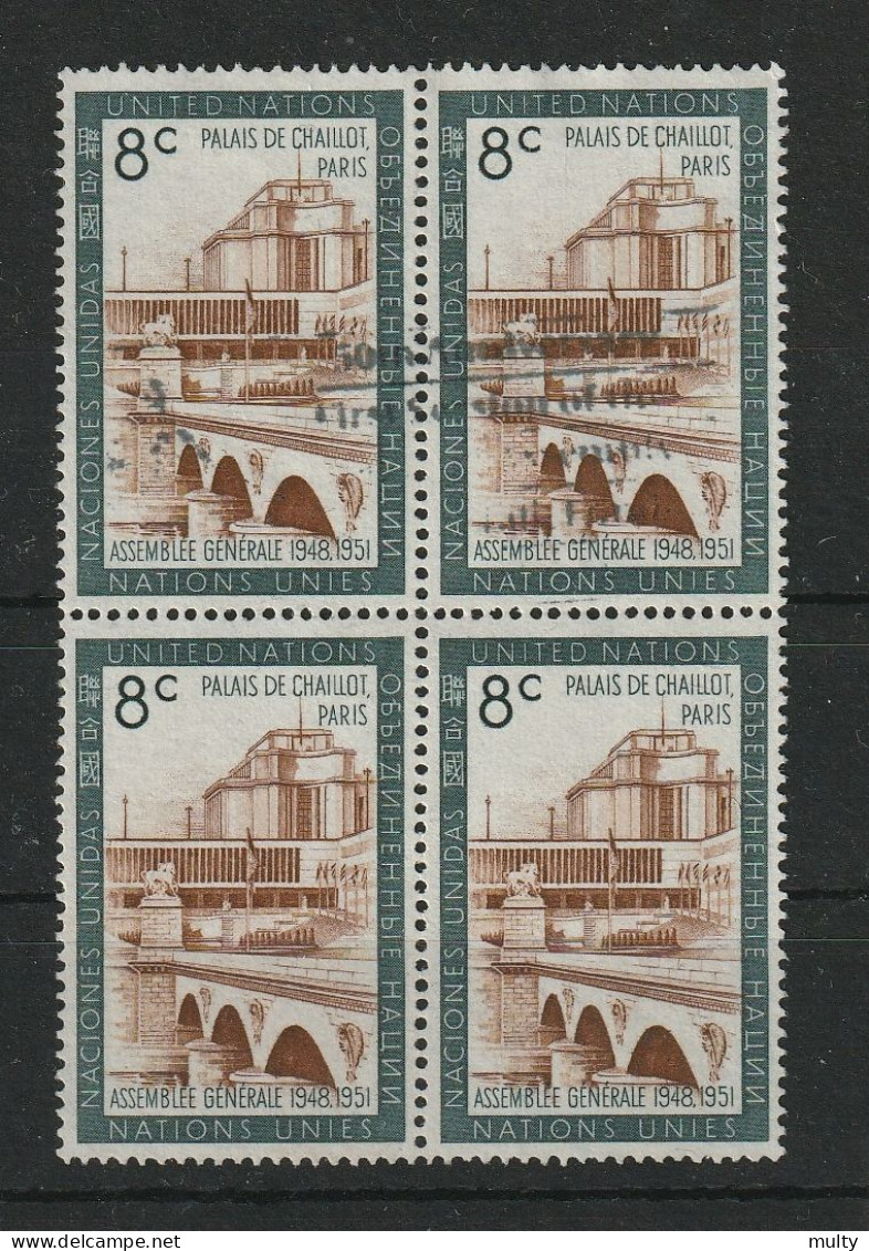 Verenigde Naties New York Y/T 74 (0) In Blok Van 4. - Used Stamps