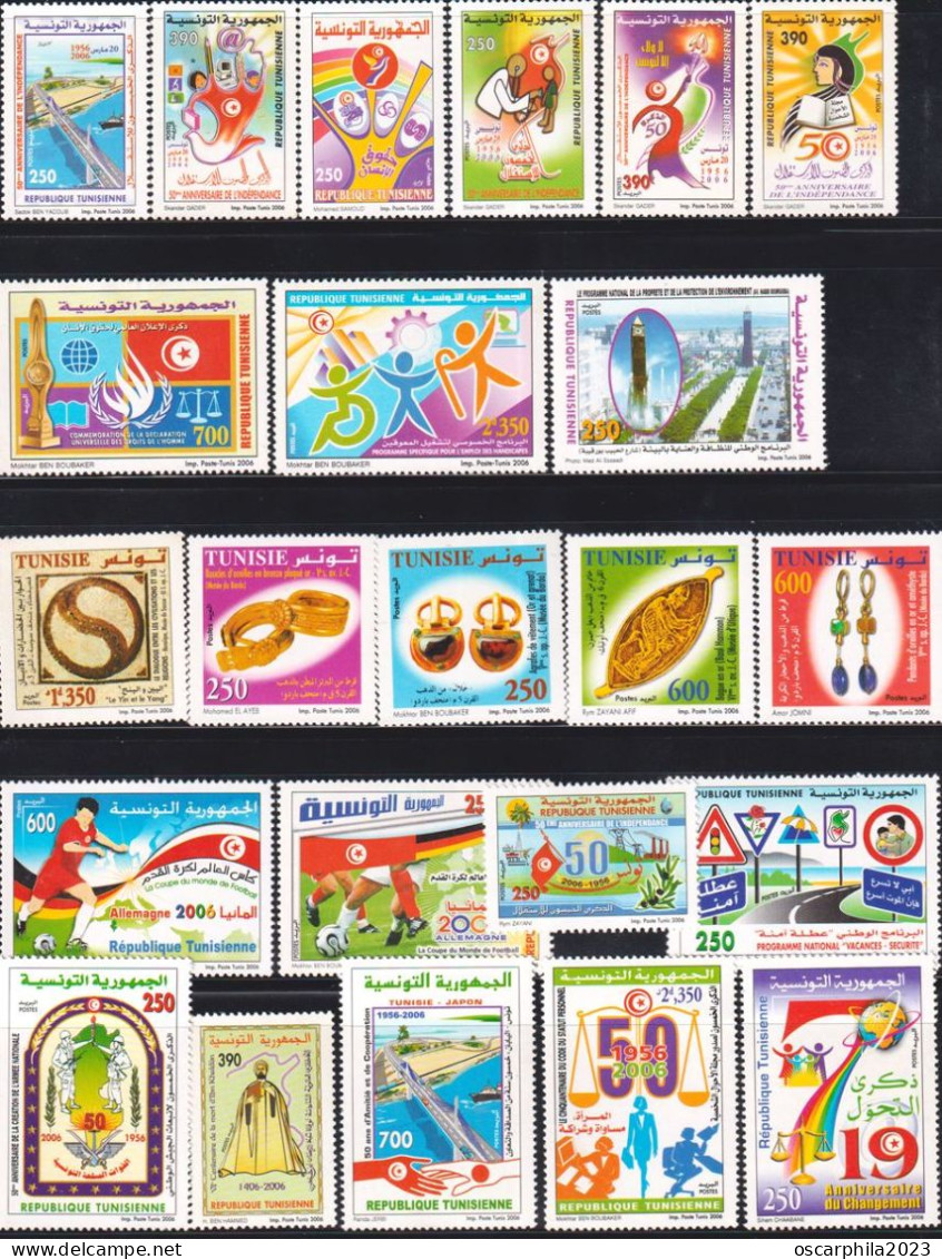 2006-2007- Tunisie / Y&T1560---1604 - 2006 - 2007  Années Complètes - Full Year - Cote Y&t 56.75 / 45 V - MNH****** - Mezclas (max 999 Sellos)