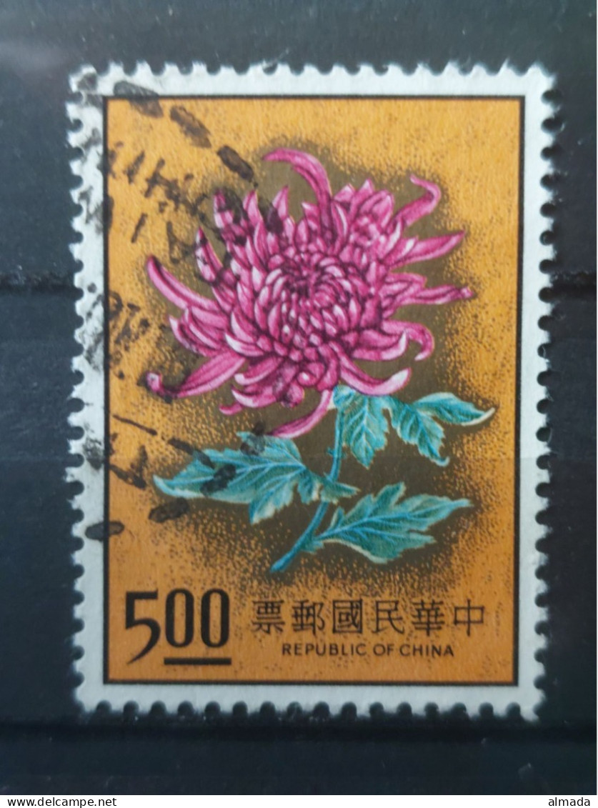 Taiwan 1974: Michel 1039 Used, Gestempelt - Used Stamps