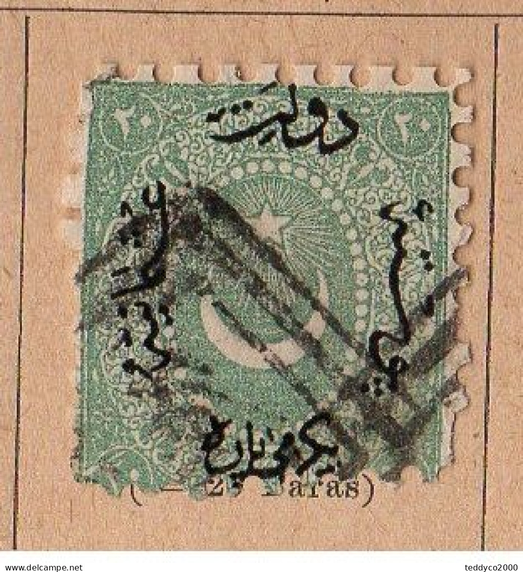 TÜRKEI Turkey 1869 Michel 14 A O - Neufs