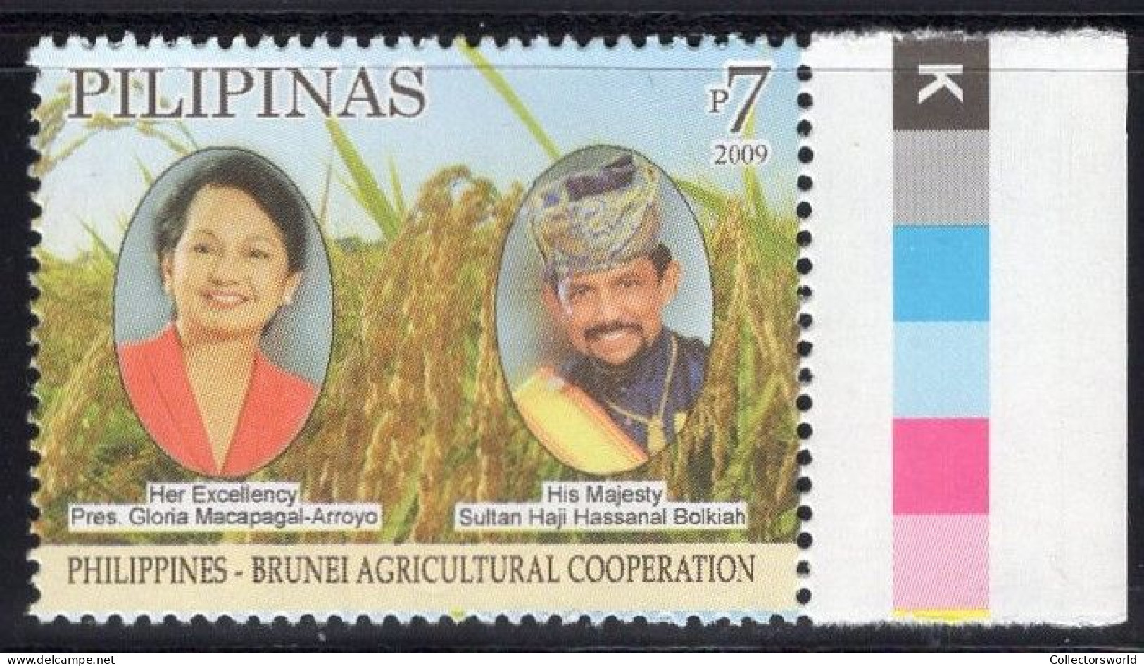Philippines Serie 1v 2009 Agricultural Cooperation With Brunei - Farming MNH - Philippines