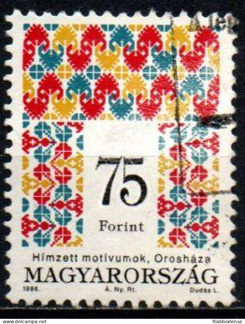 1996 - Ungheria 3558 Ordinaria    ----- - Used Stamps