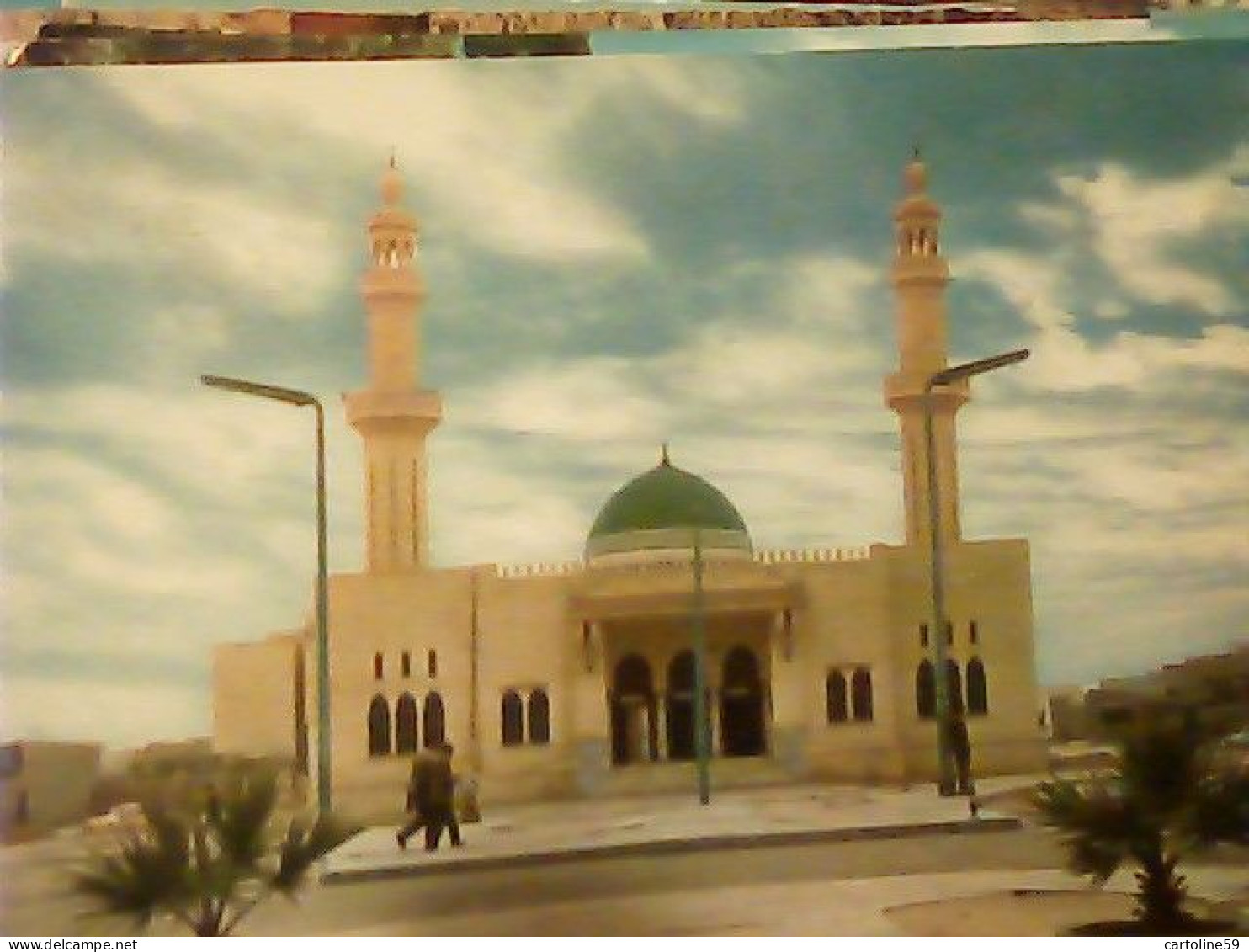 KUWAIT KOWEIT : Marghab Mosque, Abdulhah Mubarak Street  V1966 JU5176 - Koweït