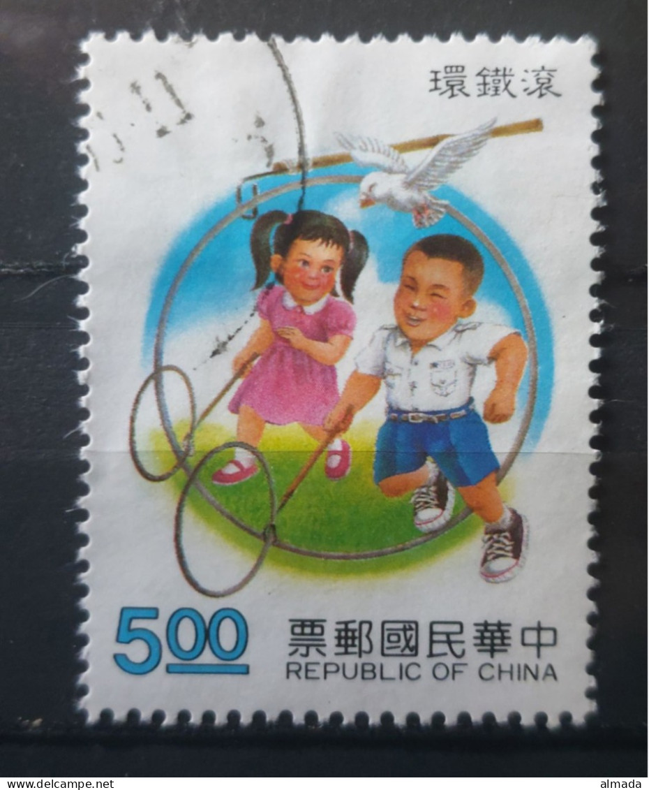 Taiwan 1992: Michel 2050A Used, Gestempelt - Usati