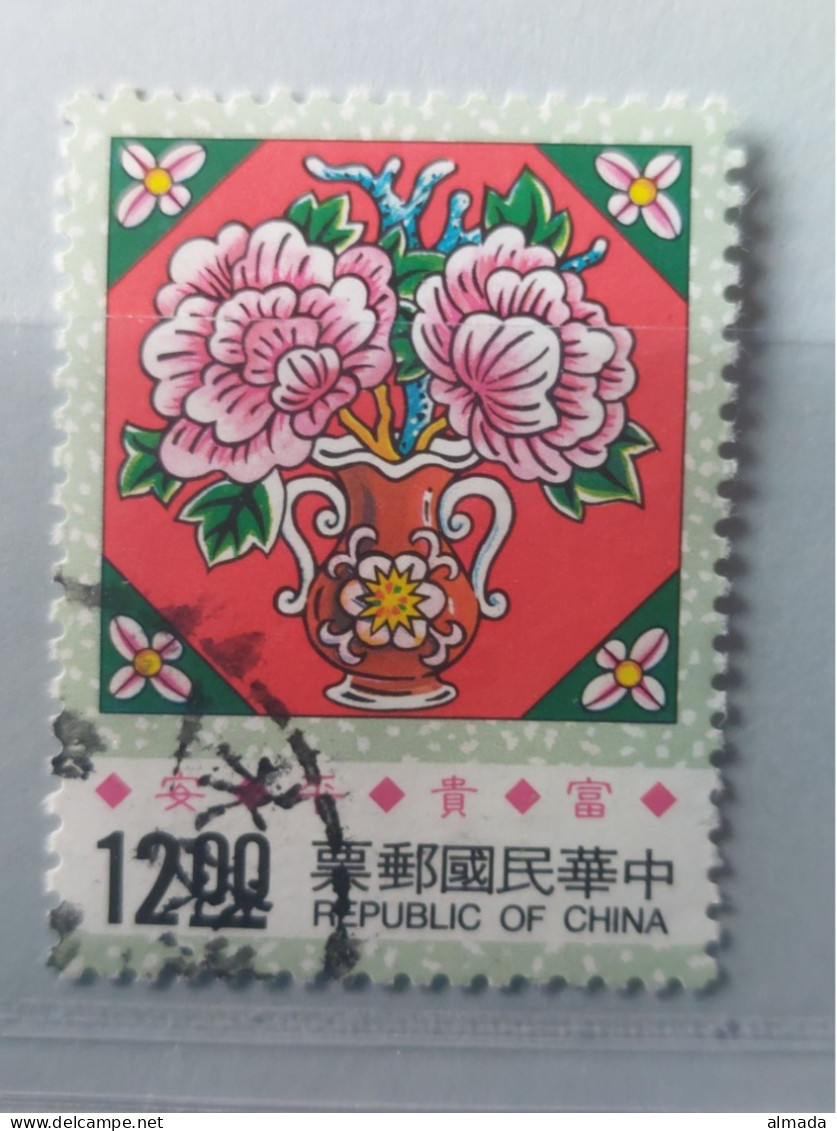 Taiwan 1993: Michel 2097A Used, Gestempelt - Oblitérés