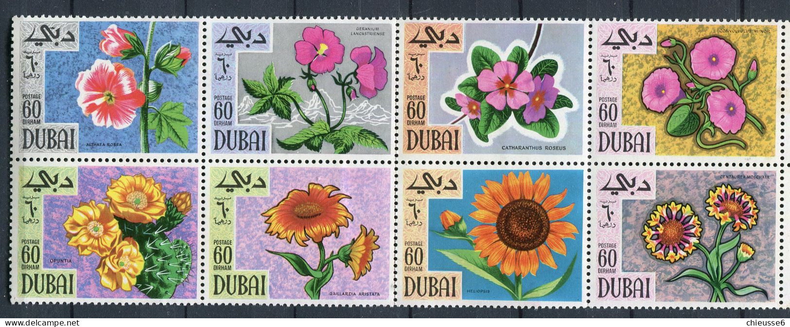 Dubai ** N° 307 à 314 (ref. Michel) - Fleurs - Dubai