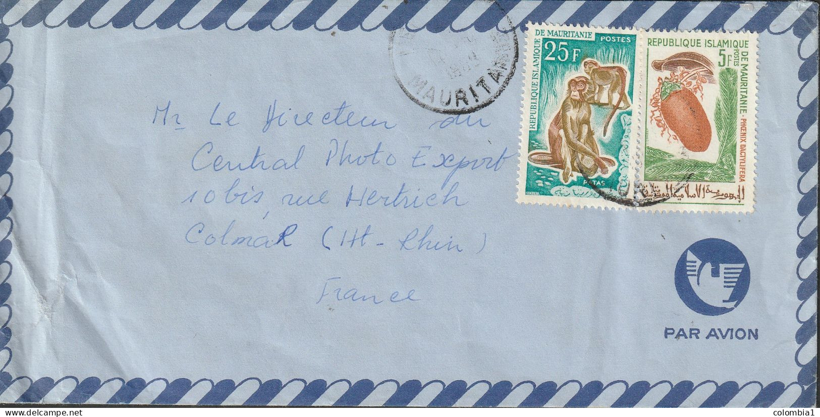 MAURITANIE Lettre - Mauritanie (1960-...)