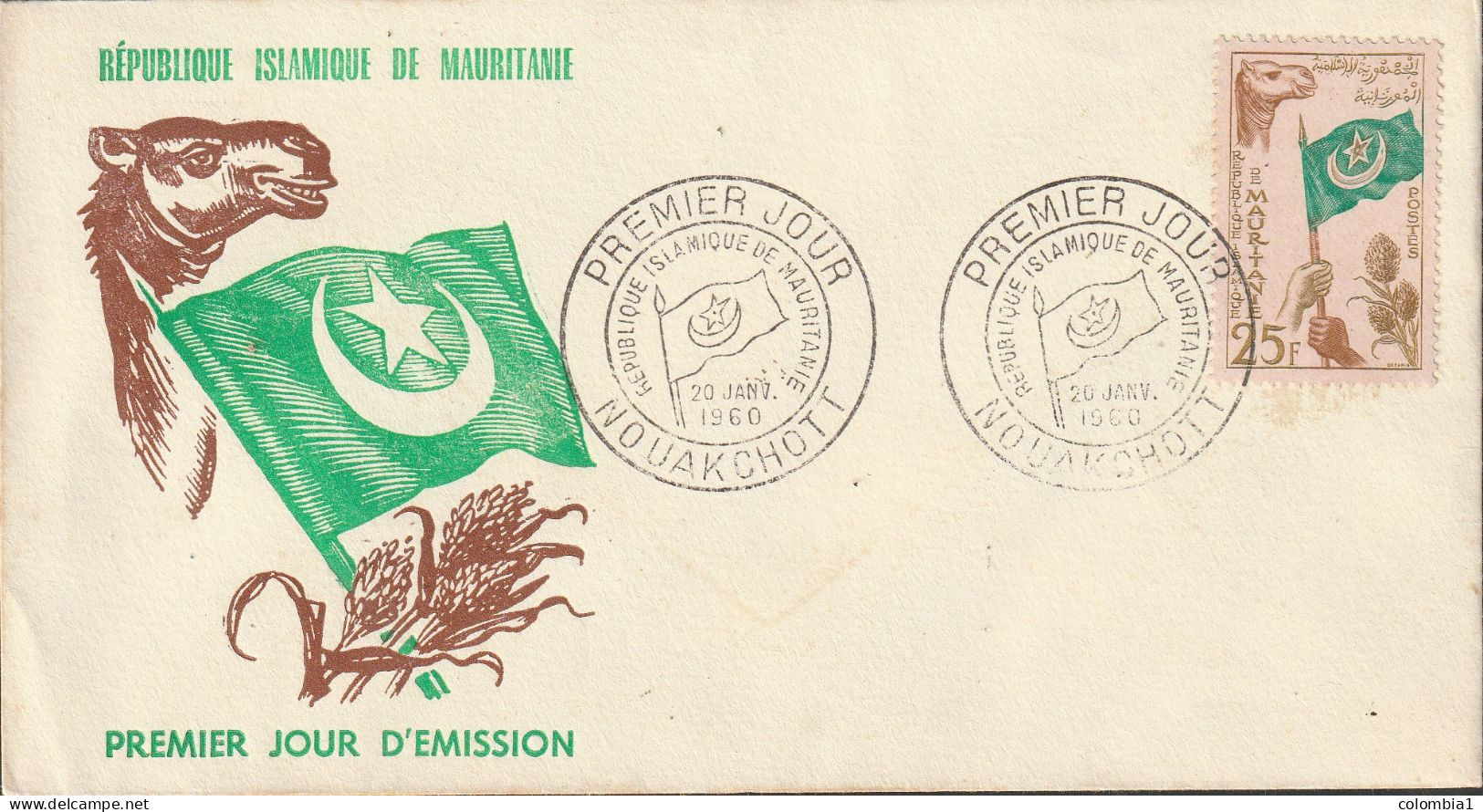 MAURITANIE Lettre De NOUAKCHOTT 20 Janvier 1960 1er Jour - Mauritanie (1960-...)