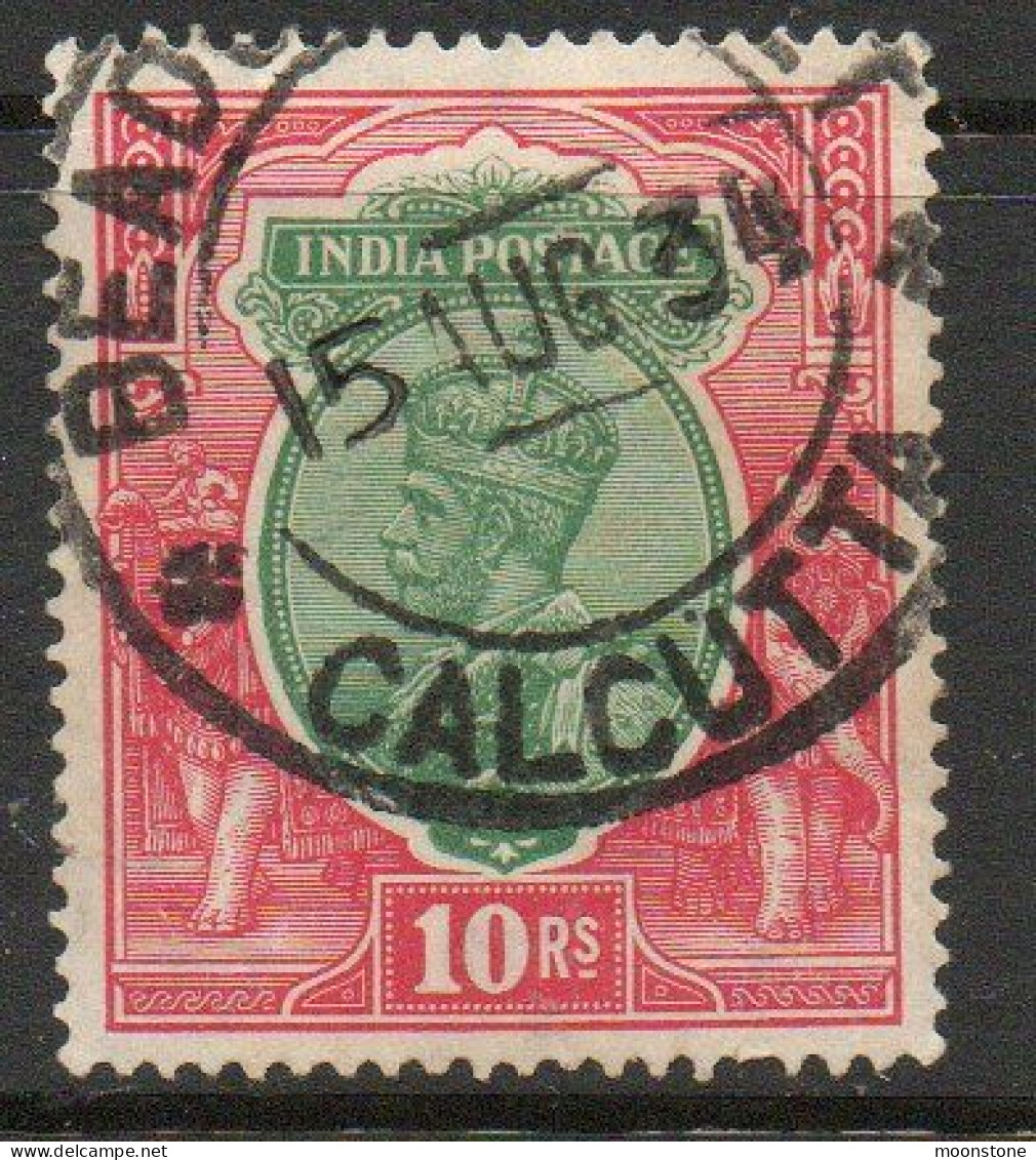 India 1926-33 GV 10 Rupees Green & Scarlet, Wmk. Multiple Star, Used, SG 217 (E) - 1911-35 Roi Georges V