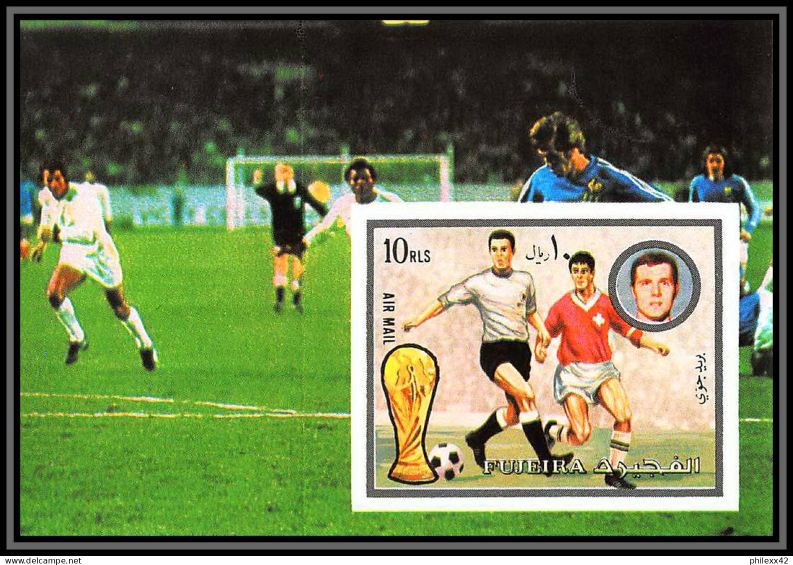 Fujeira - 1560/ Bloc N° 143 B Beckenbauer Football Soccer World Championship Germany 1974 ** MNH Non Dentelé Imperf - 1974 – West-Duitsland