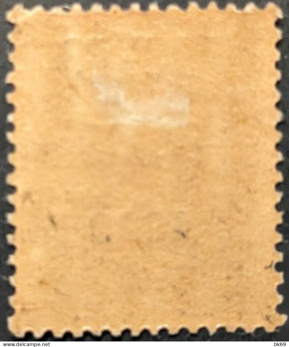 N°25* Préo Semeuse Postes Paris 1920 - 1893-1947