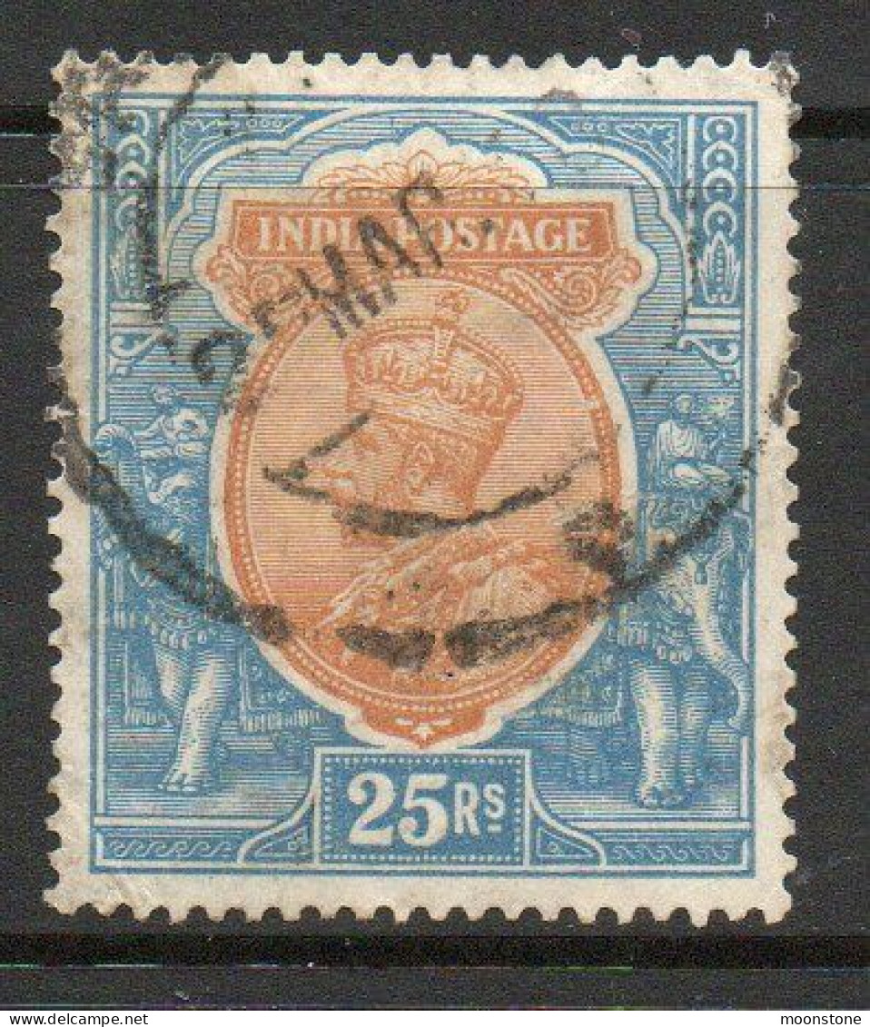 India 1926-33 GV 25 Rupees Orange & Blue, Wmk. Multiple Star, Used, SG 219 (E) - 1911-35 Roi Georges V