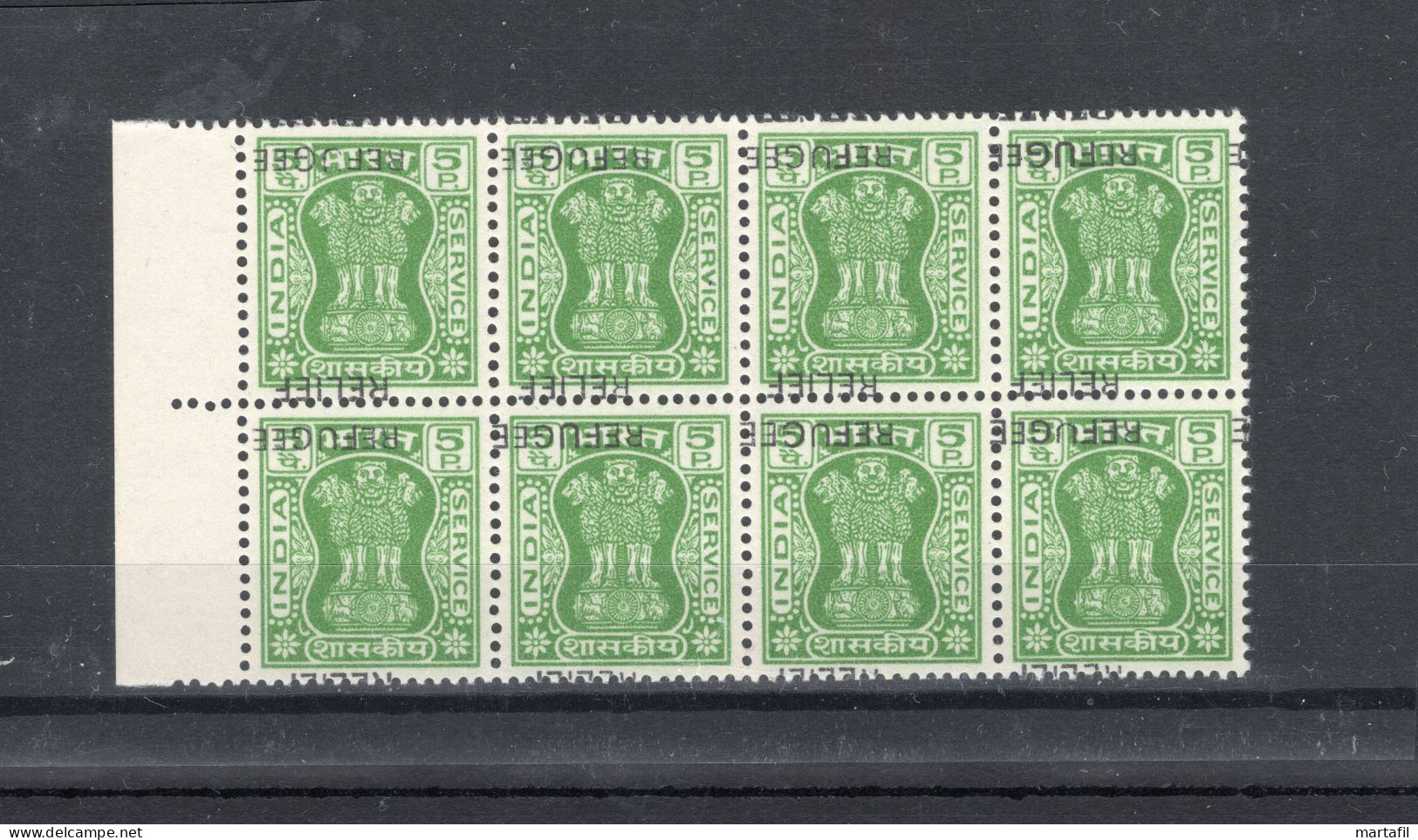 INDIA Varietà Di Sovrastampa, Capovolta, Blocco Di 8 MNH ** - Official Stamps