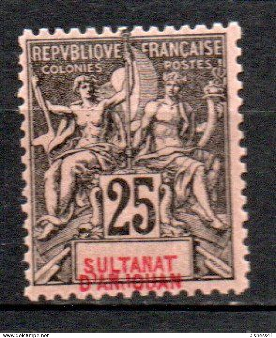 Col40 Colonie Anjouan Variété 1892  N° 8 Neuf X MH Cote >>>€ - Unused Stamps