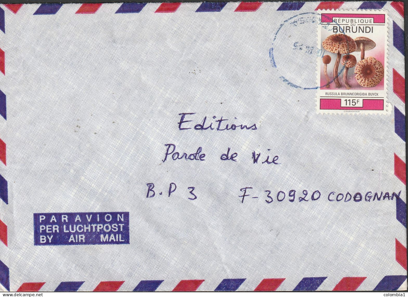 BURUNDI Lettre - Lettres & Documents