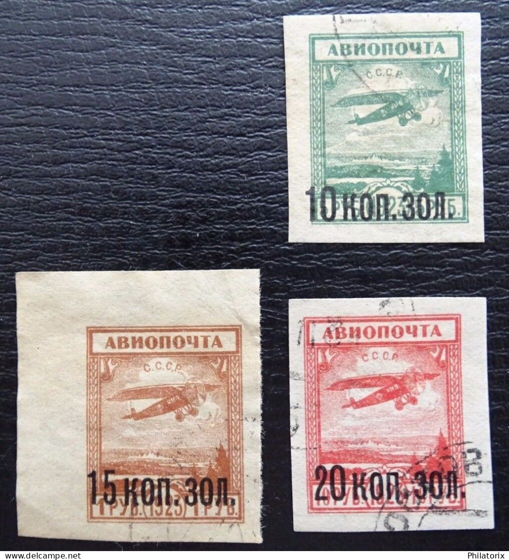 Sowjetunion Mi 267-270 , Sc C6-C9 , Flugpostmarken , Gestempelt , Unvollständig - Used Stamps