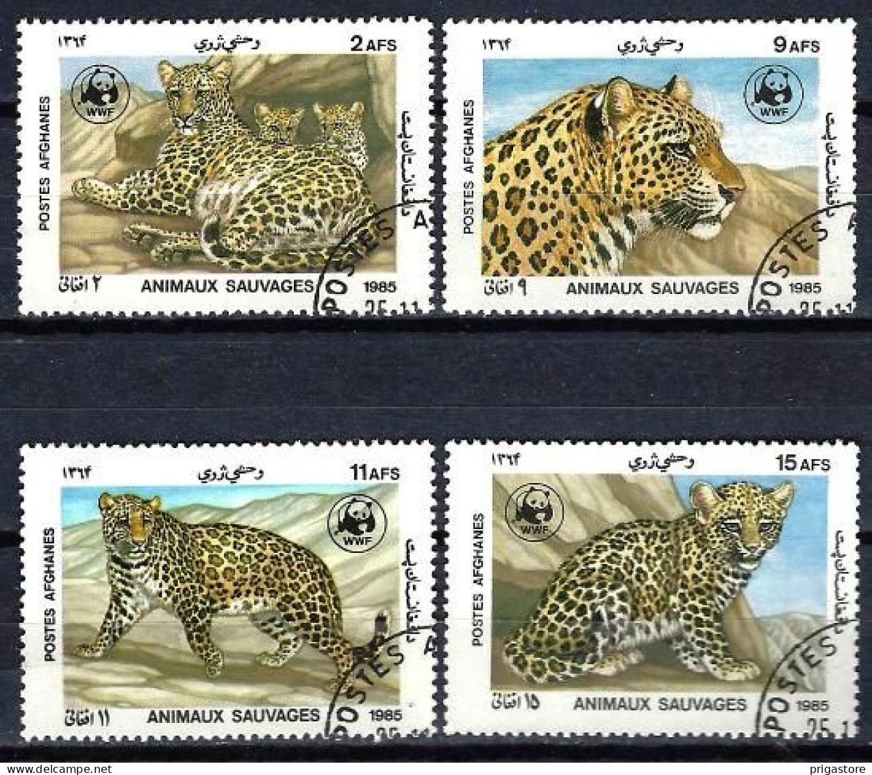 Afghanistan 1985 Animaux Félins (145) Yvert N°1271 à 1274 Oblitérés Used - Afghanistan