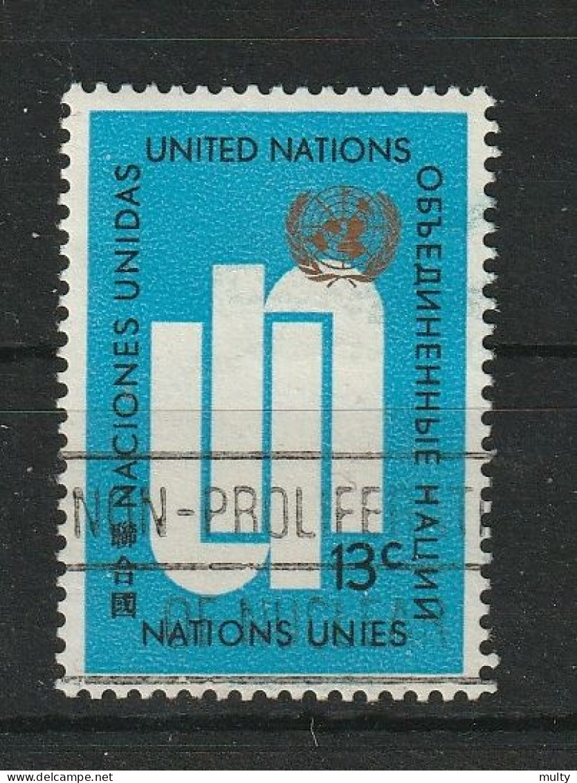 Verenigde Naties New York Y/T 190 (0) - Used Stamps