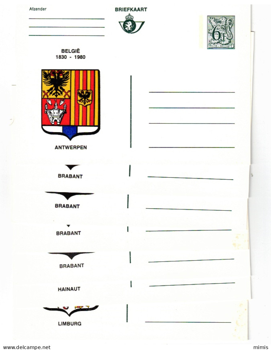BELGIQUE     ENTIERS POSTAUX  1980  Armoiries Des Provinces  +  Enveloppe - Illustrierte Postkarten (1971-2014) [BK]