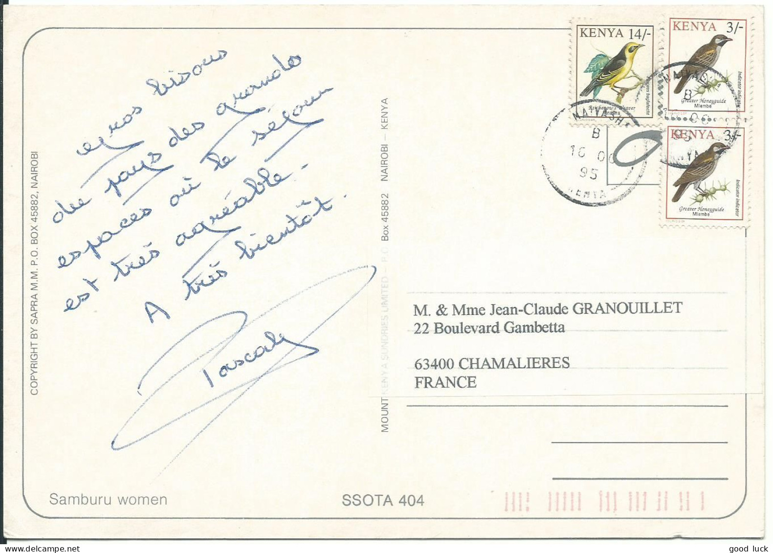 KENYA CARTE 20c NAVASH POUR CHAMALIERES ( PUY DE DOME ) DE 1995 LETTRE COVER - Kenya (1963-...)