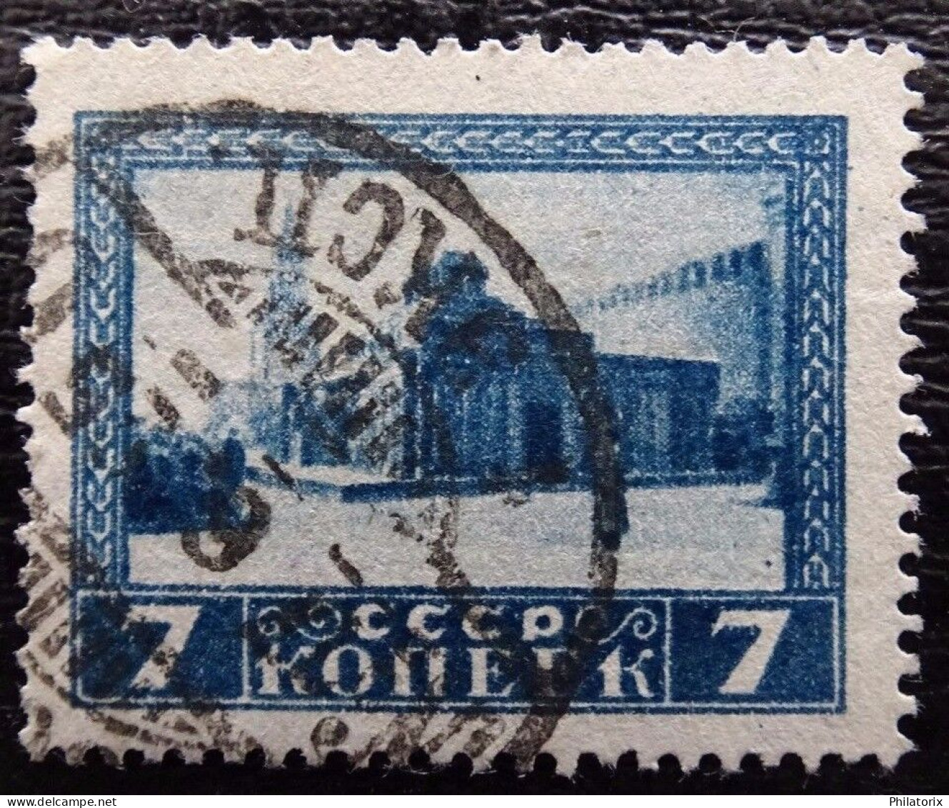 Sowjetunion Mi 292 Ax , Sc 298 , Todestag Von W.Lenin , Gestempelt - Used Stamps