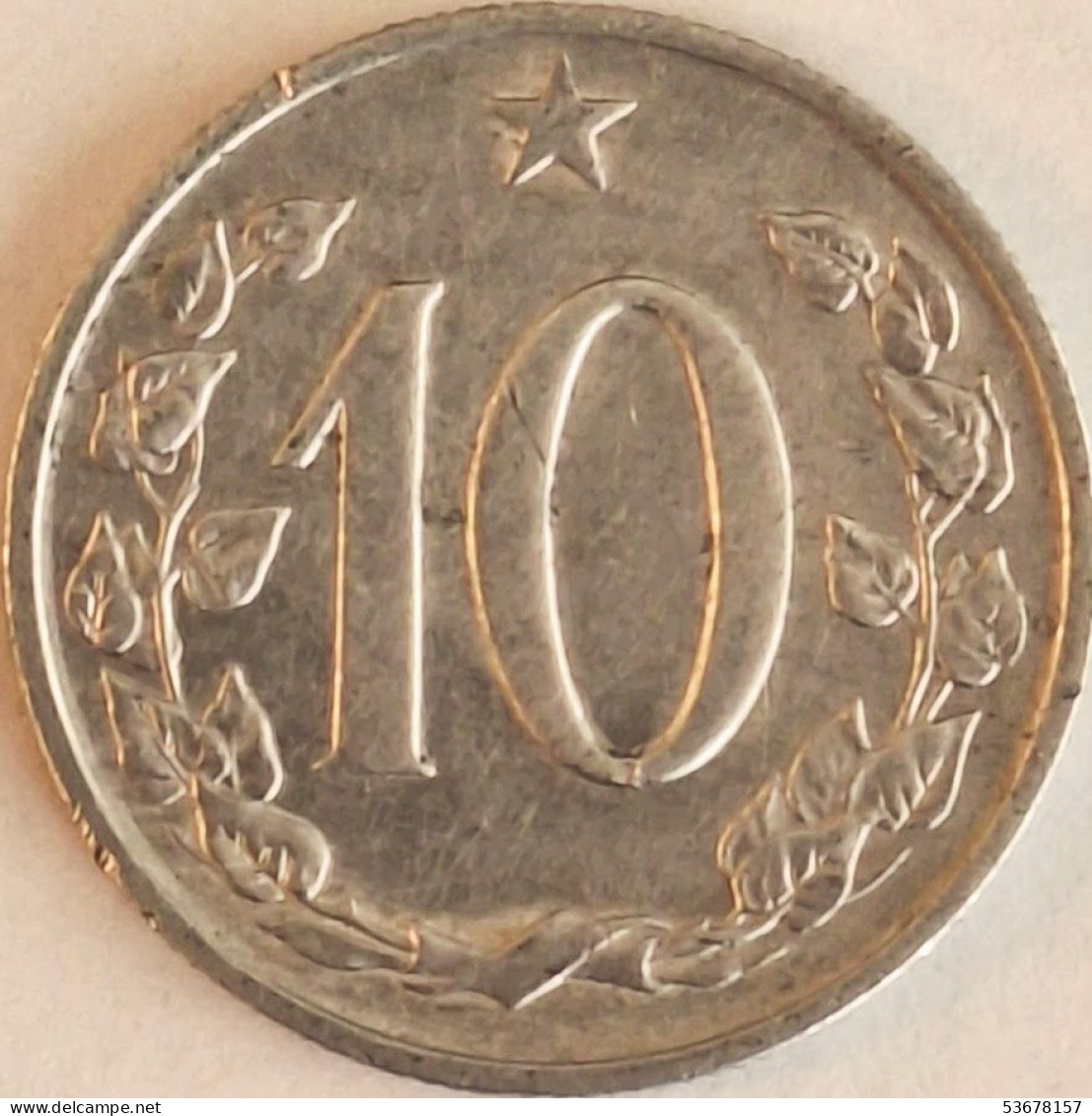 Czechoslovakia - 10 Haleru 1963, KM# 49.1 (#3688) - Tchécoslovaquie